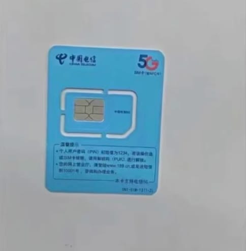 有谁推荐个流量卡？超值流量卡推荐，月租低流量多，快来选！